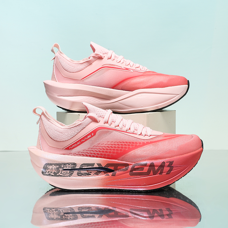 Women'S Shoes Professional - 2026 Professionelle Marathon-Sportschuhe für Herren und