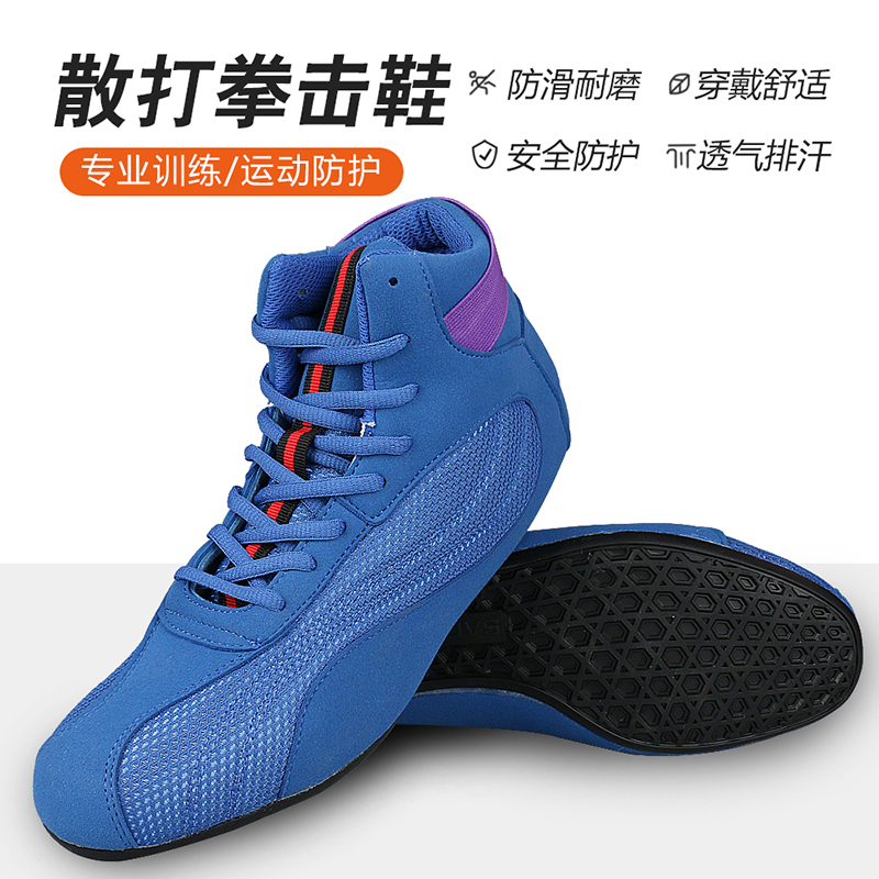 Women'S Shoes Weightlifting - Professionelle Boxschuhe für Herren, Gewichtheben, High-Top-Gym-