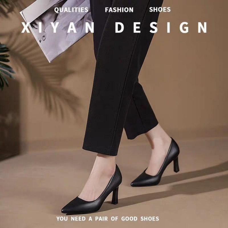 Women'S Shoes Professional - Weiche PU-Arbeitsschuhe mit Rutschfester Sohle, Damen-Pumps