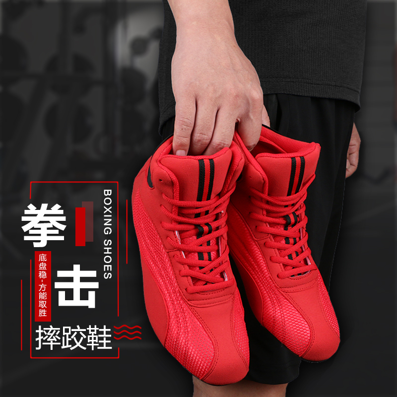 Professionelle Boxschuhe für H – Women'S Shoes Weightlifting Bewertung und Preis