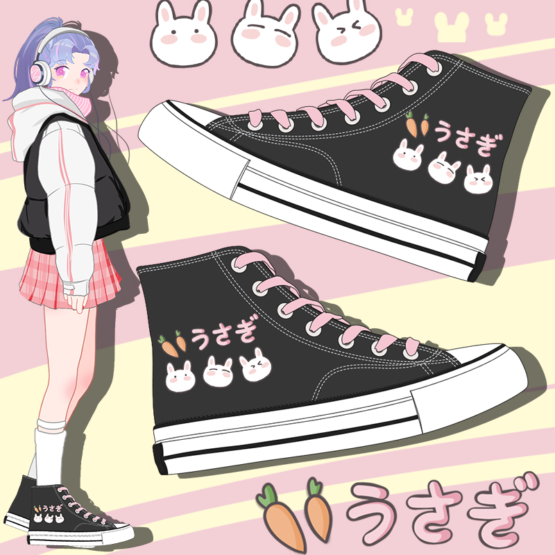 Amy und Michael Schöne junge S – Women Shoes Vans Bewertung und Preis