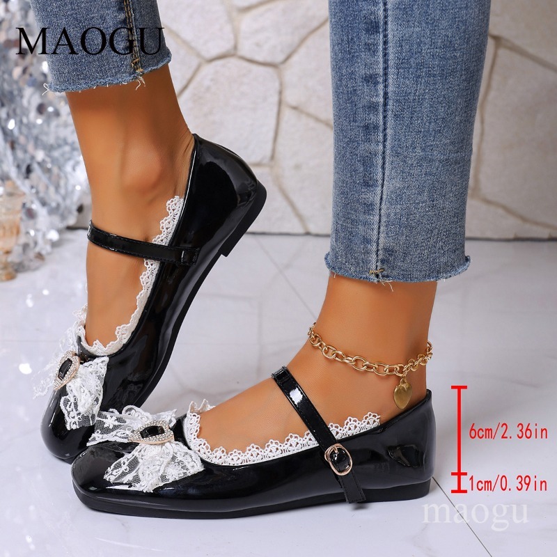 Mary Jane Flats mit quadratisc – Mary Jane Shoes Bewertung und Preis