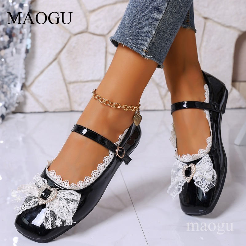 Mary Jane Flats mit quadratisc – Mary Jane Shoes Bewertung und Preis