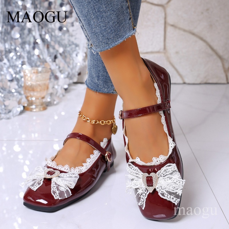 Mary Jane Flats mit quadratisc – Mary Jane Shoes Bewertung und Preis