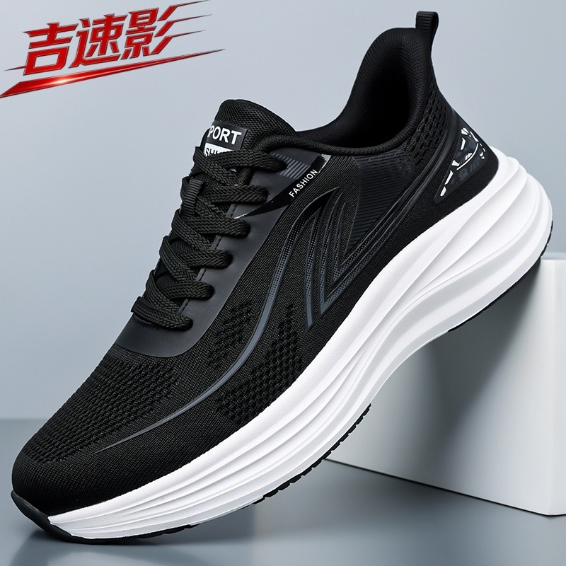 Herren-Sportschuhe, atmungsakt – Women Shoes Vans Bewertung und Preis