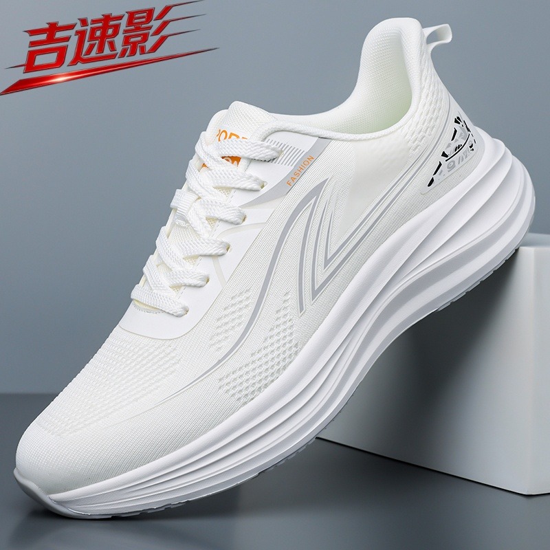 Herren-Sportschuhe, atmungsakt – Women Shoes Vans Bewertung und Preis