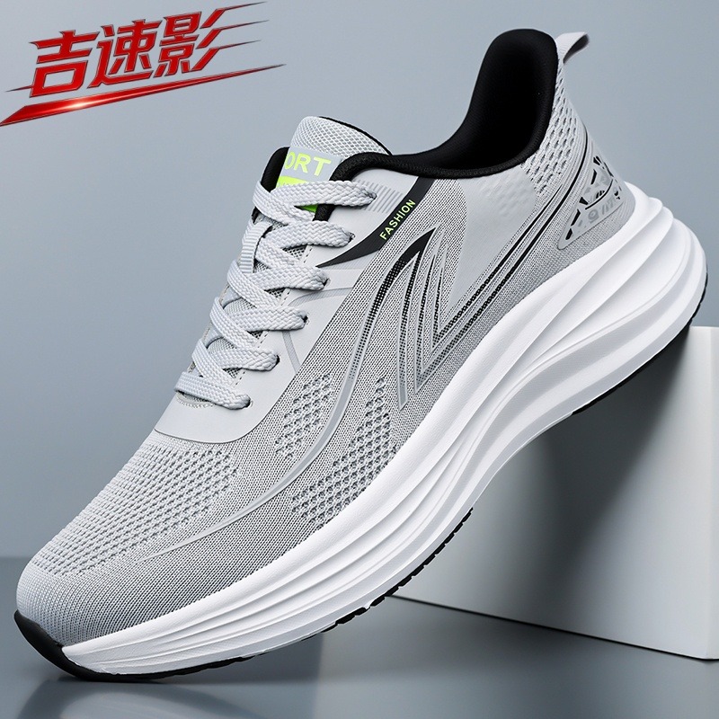 Herren-Sportschuhe, atmungsakt – Women Shoes Vans Bewertung und Preis