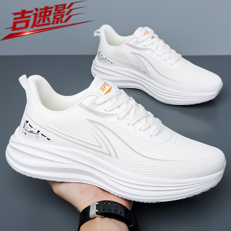 Herren-Sportschuhe, atmungsakt – Women Shoes Vans Bewertung und Preis